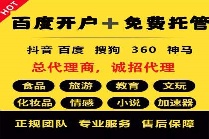 开户高返点案例：真实收益分享，让你心动不已